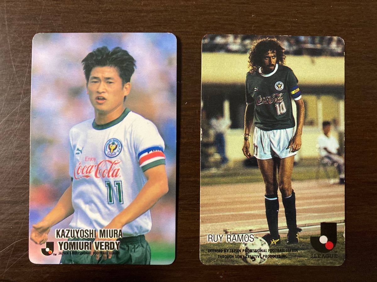 Jリーグ カルビーチップス カード シール|Yahoo!フリマ(旧 Jリーグ カルビーチップス カード シール|Yahoo!フリマ(旧