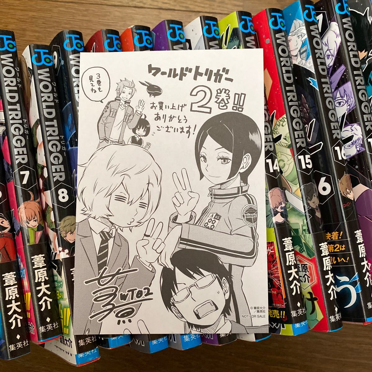 Paypayフリマ ワールドトリガー 1 21巻 オフィシャルデータブックセット Paypayフリマ ワールドトリガー 1 21巻 オフィシャルデータブックセット