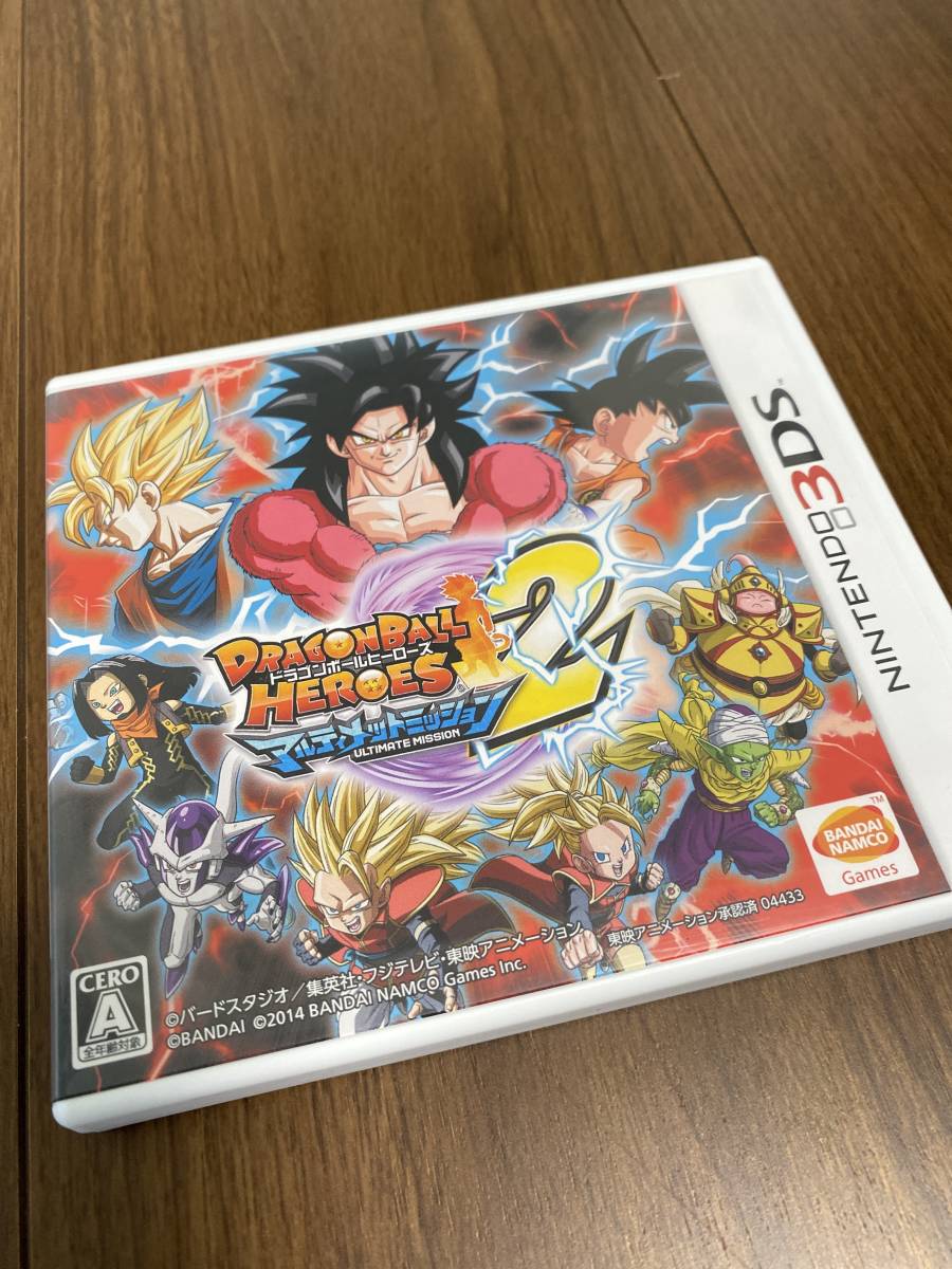 ヤフオク Used ニンテンドー3ds ドラゴンボールヒーローズ