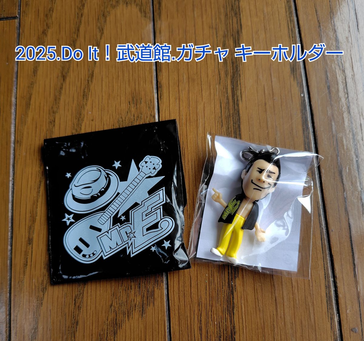 矢沢永吉 ガチャ袋 2025 コンプリート 6種 ④ 矢沢永吉 ガチャ袋 東京ドーム 2025 コンプリート｜Yahoo!フリマ（旧