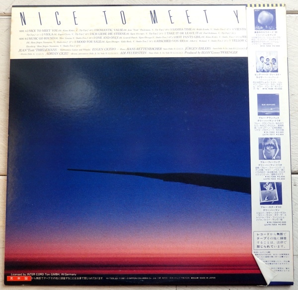 LP TOOTS THIELEMANS EUGEN CICERO トゥーツ・シルマンス オイゲン・キケロ ナイス・トゥ・ミート・ユー YX-7305-AX 帯付 見本盤_画像2