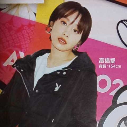 ヤフオク 8枚セット 池田美優 みちょぱ 山本舞香 久間田琳 ヤフオク 8枚セット 池田美優 みちょぱ 山本舞香 久間田琳