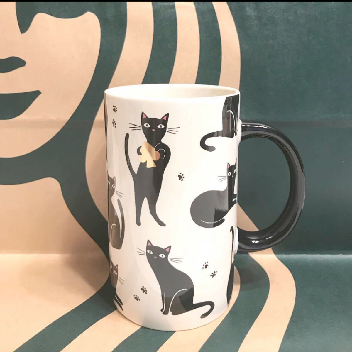 スタバ スターバックス ケイトスペード マグ キャット 黒猫 タンブラー カップ