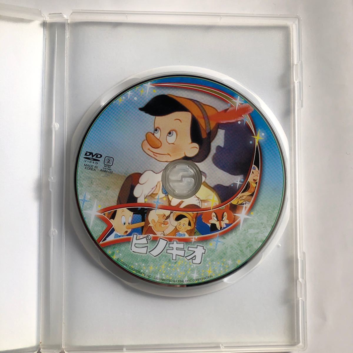 名作アニメシリーズ　ピノキオ　（DVD） ANM-02
