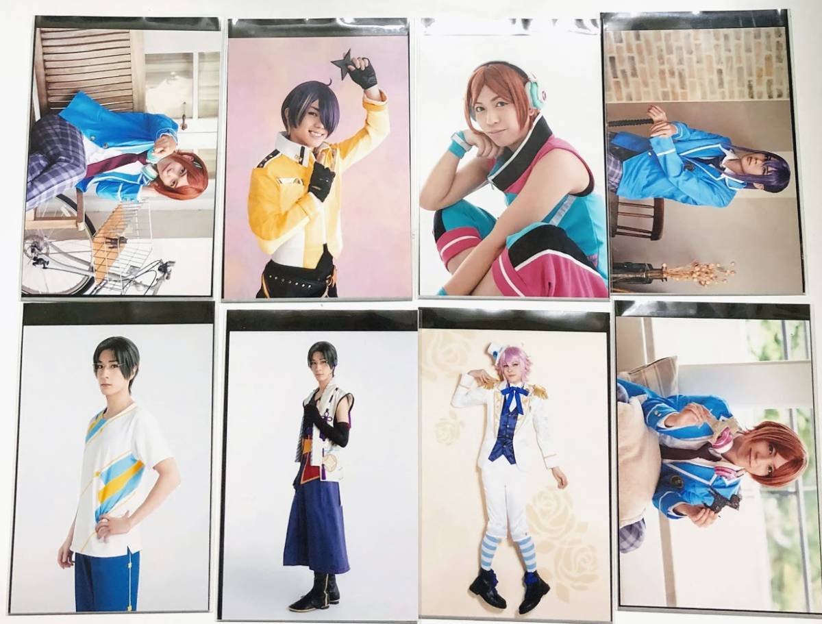 ヤフオク 舞台 あんさんぶるスターズ あんステ ブロマイド ヤフオク 舞台 あんさんぶるスターズ あんステ ブロマイド