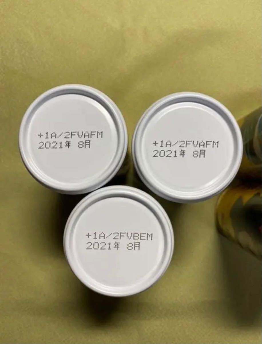 鬼滅の刃　ダイドーオリジナル缶コーヒ１２種＋金微糖３缶セット