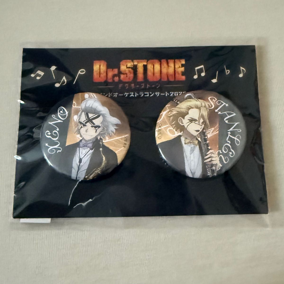 Dr STONE オーケストラコンサート オケコン アクスタ ゼノ スタンリー