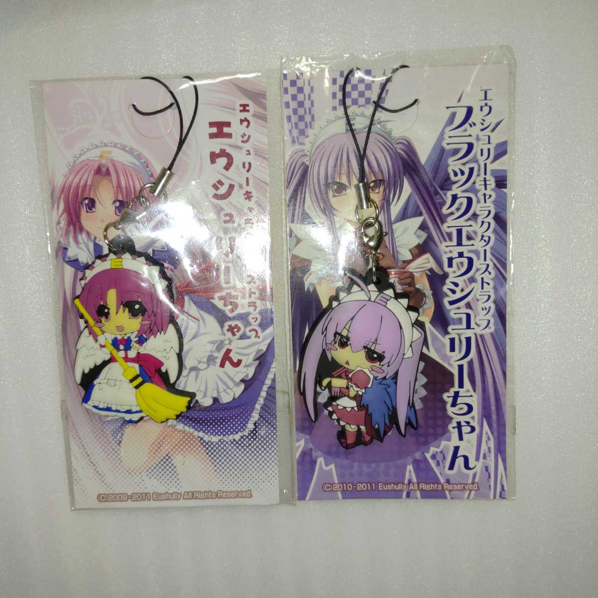 Paypayフリマ 戦女神シリーズ ラバーストラップ エウシュリーちゃん ブラックエウシュリーちゃん Verita Zero 鳩月つみき やくり エウクレイア 0 Paypayフリマ 戦女神シリーズ ラバーストラップ エウシュリーちゃん ブラックエウシュリーちゃん Verita Zero 鳩月つみき やくり エウクレイア 0