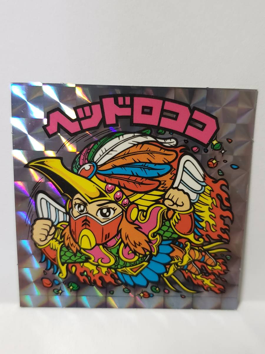 ヤフオク ビックリマン ヘッドロココ ヤフオク ビックリマン ヘッドロココ