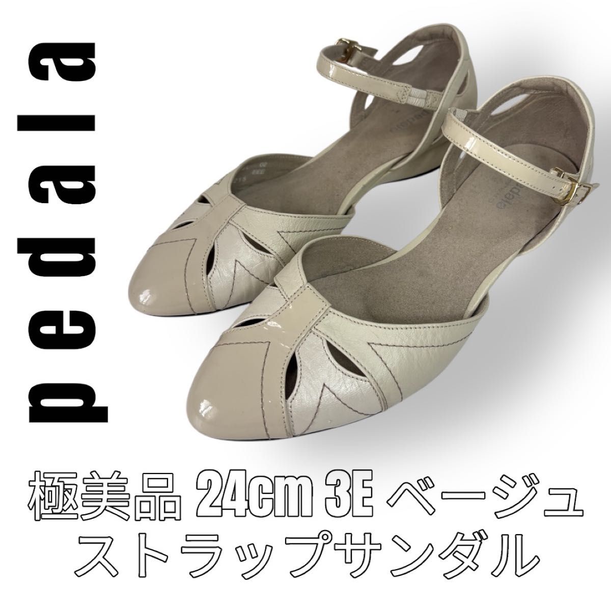 asics walking アシックスウォーキング pedala ペダラ 24cm 3E