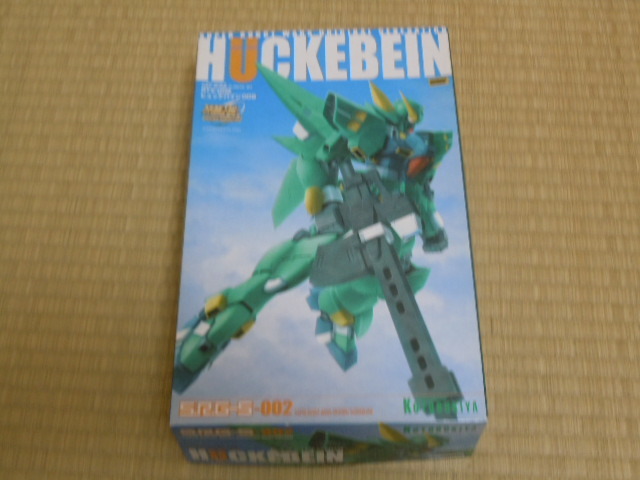  Kotobukiya "Super-Robot Great War" OG 1/144hyuke Vine 009
