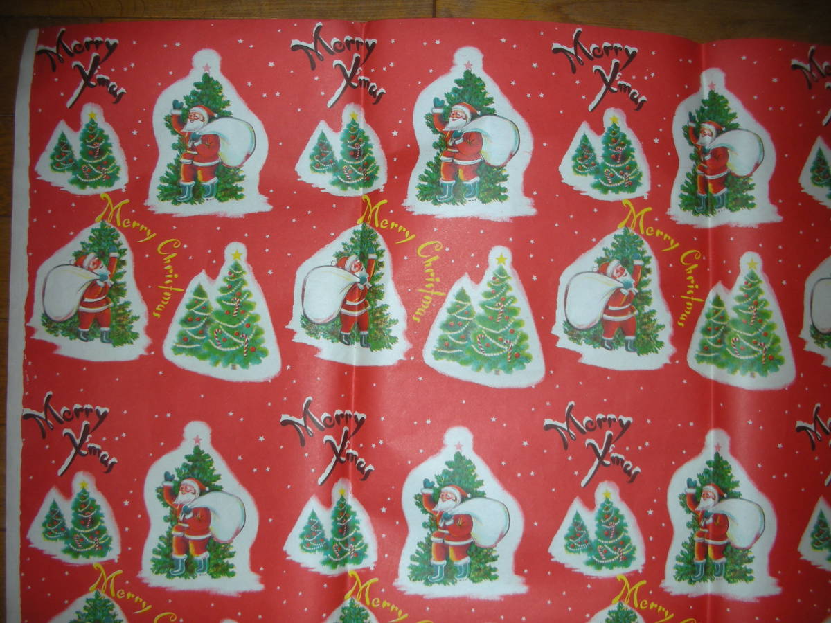 ヤフオク 昭和レトロ クリスマス 包装紙 サンタクロースと ヤフオク 昭和レトロ クリスマス 包装紙 サンタクロースと