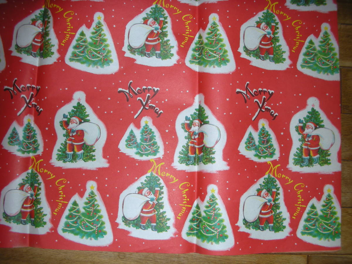 ヤフオク 昭和レトロ クリスマス 包装紙 サンタクロースと ヤフオク 昭和レトロ クリスマス 包装紙 サンタクロースと