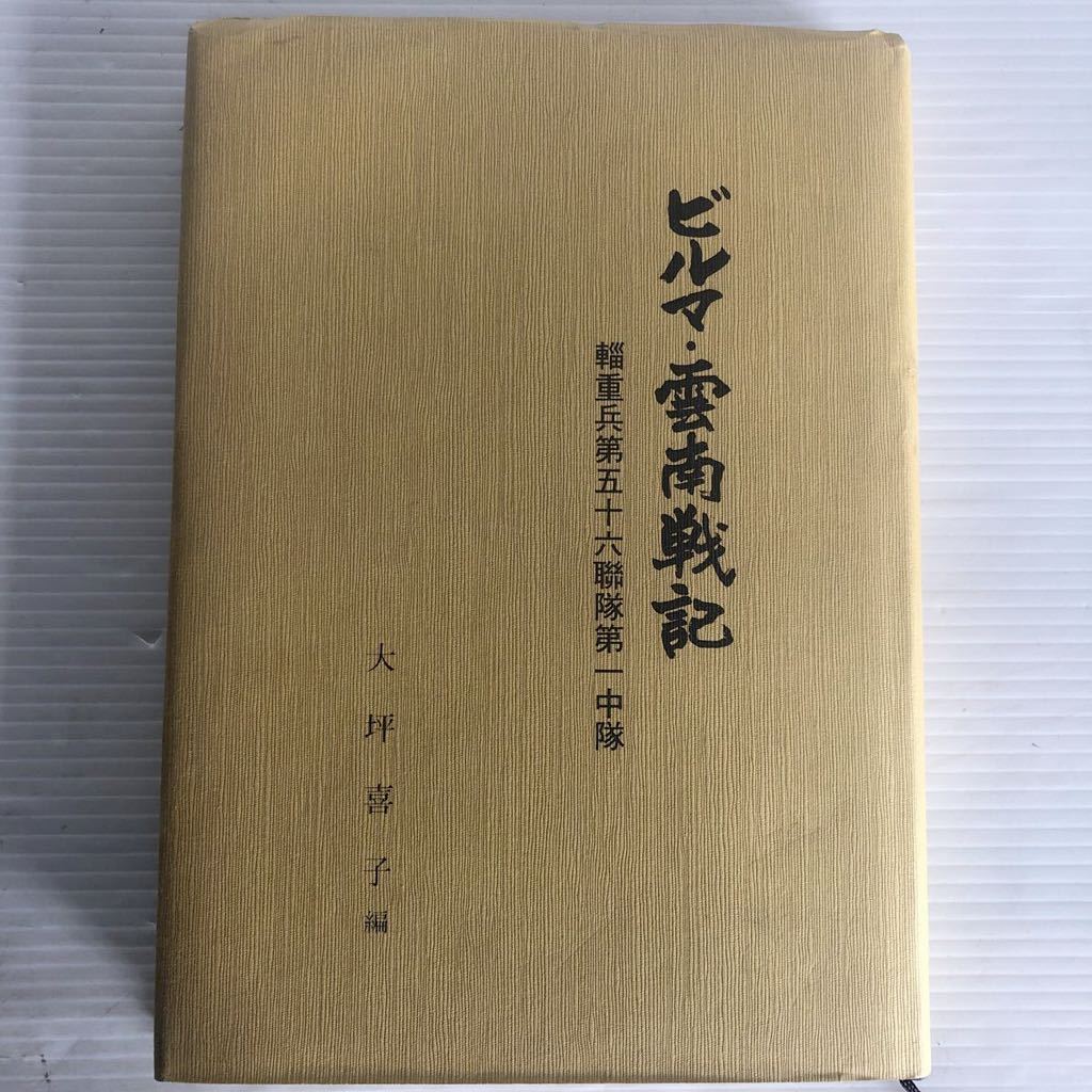 登坂広臣着 Cartier カルティエ トリニティ ピアス 登坂広臣着 Cartier カルティエ トリニティ ピアス