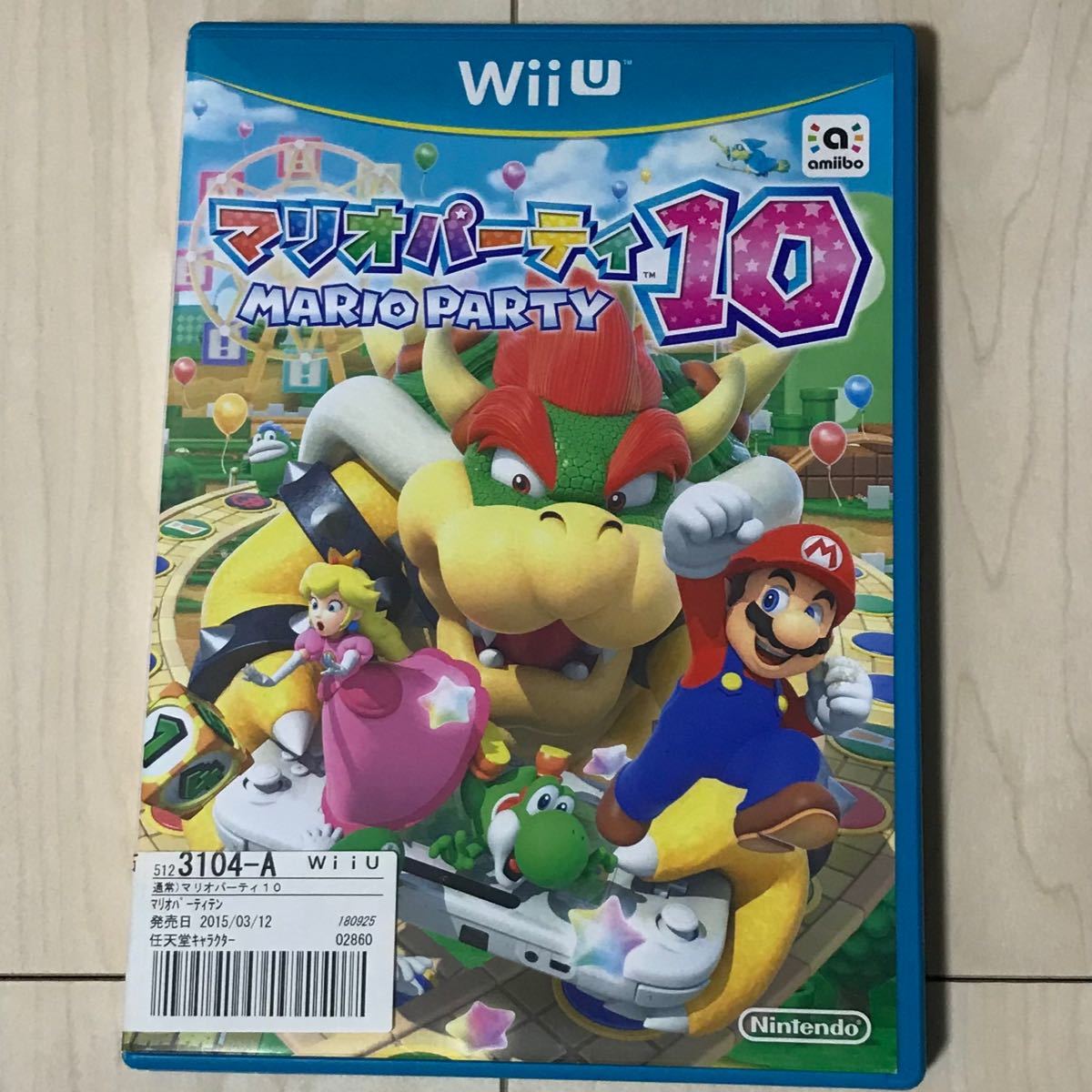 マリオパーティ10