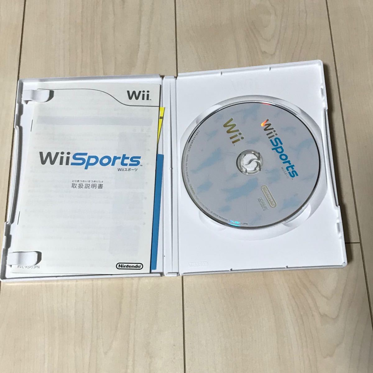 Wii  ソフト　3点セット