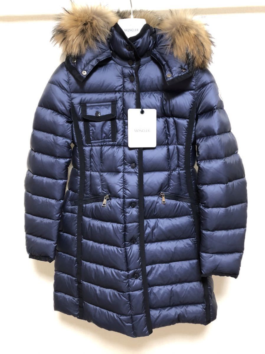 37%割引L【楽天ランキング1位】 送料無料 未使用 MONCLER HERMIFUR モンクレール エルミファー ネイビー 3 ダウンジャケット ダウン コート 正規品 ダウンジャケット ブランド別 ファッションL-AATHAR.ORG 37%割引L【楽天ランキング1位】 送料無料 未使用 MONCLER HERMIFUR モンクレール エルミファー ネイビー 3 ダウンジャケット ダウン コート 正規品 ダウンジャケット ブランド別 ファッションL-AATHAR.ORG