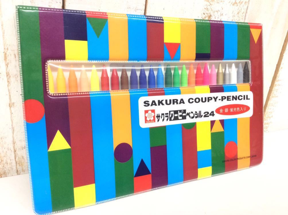 [ SAKURA COUPY-PENCIL ] Sakura Koo pi- pen sill 24 secondhand goods Showa Retro color pencil crayons kre Pas 