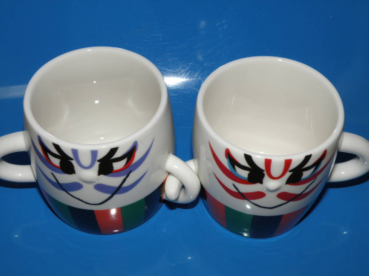 【即決】 歌舞伎 ペアマグカップ なかよしペアの画像2