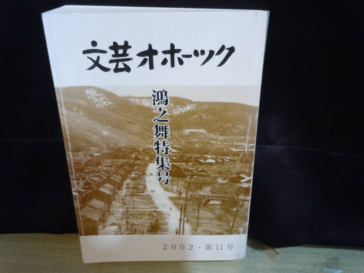 未開封 ルームメイト3 ~涼子 風の輝く朝に~ セガサターンソフト 未開封 ルームメイト3 ~涼子 風の輝く朝に~ セガサターンソフト