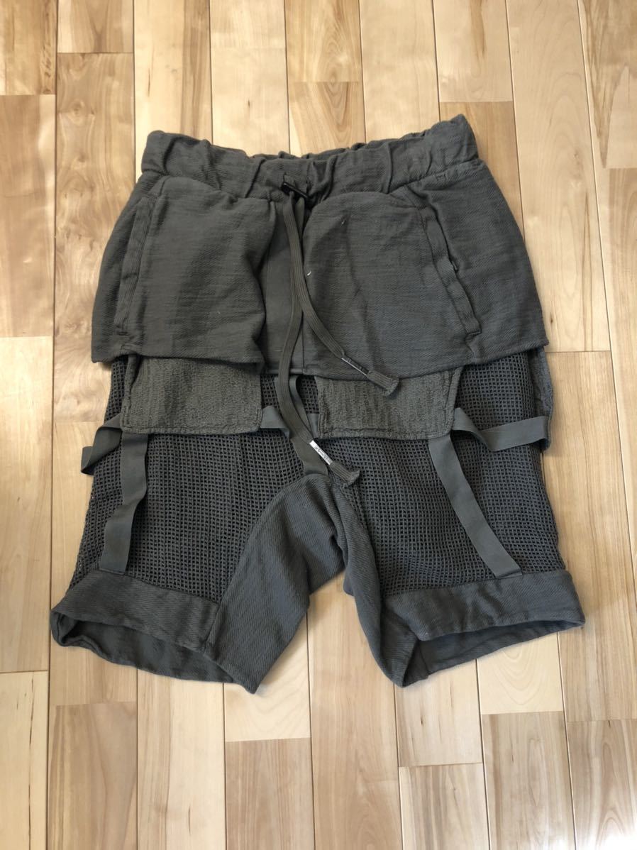 Boris Bidjan Saberi Boris bi Jean sabeli sarouel pants m