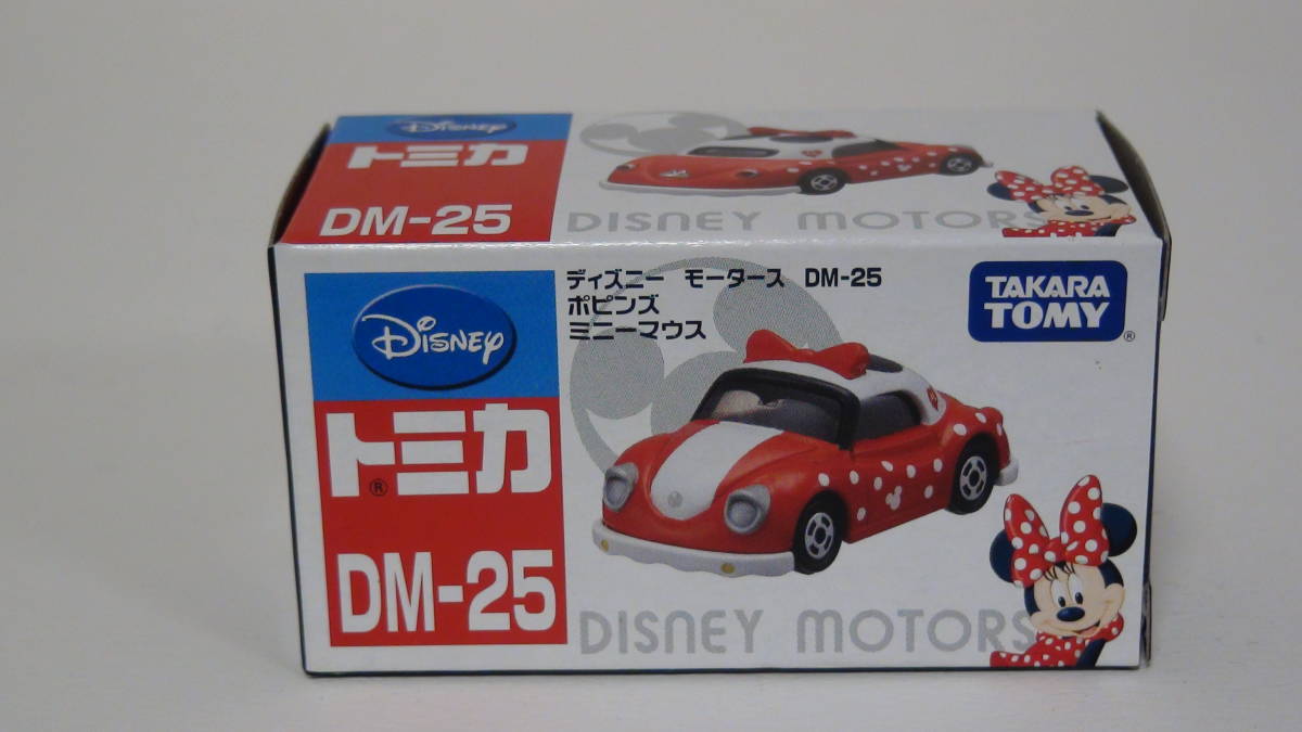 2-218　ディズニーモータース　DM-25　トミカ　ポピンズ　ミニーマウス_画像1