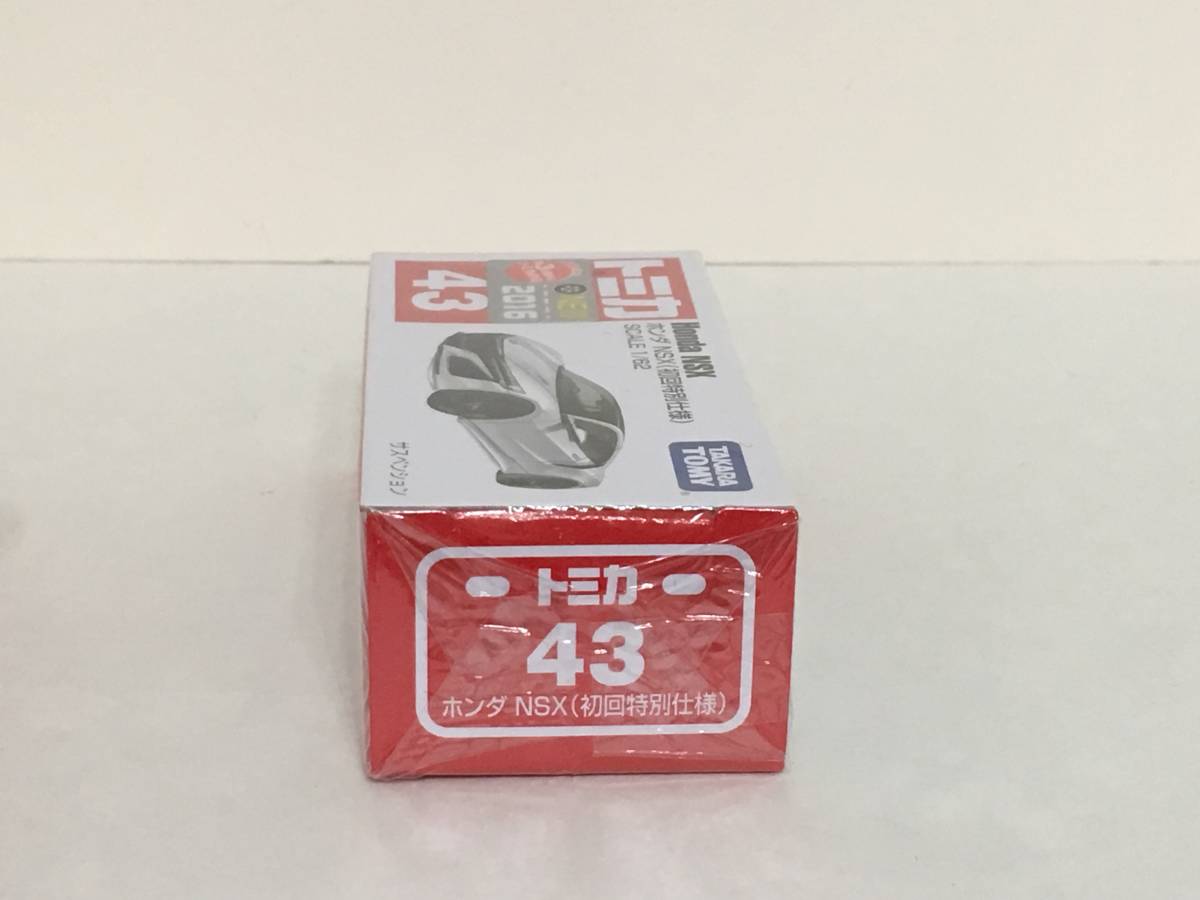 6-032 トミカ ホンダ NSX 初回特別仕様 No.43 ミニカー 限定_画像3