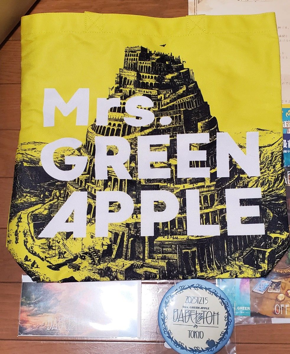 ミセス バベル リンゴジャム特典 銀テープ ライト タオル｜Yahoo