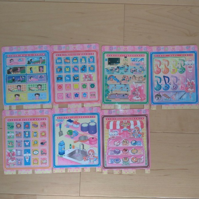Paypayフリマ キラキラプリキュアアラモード 楽しく学べるプリキュアpad Paypayフリマ キラキラプリキュアアラモード 楽しく学べるプリキュアpad