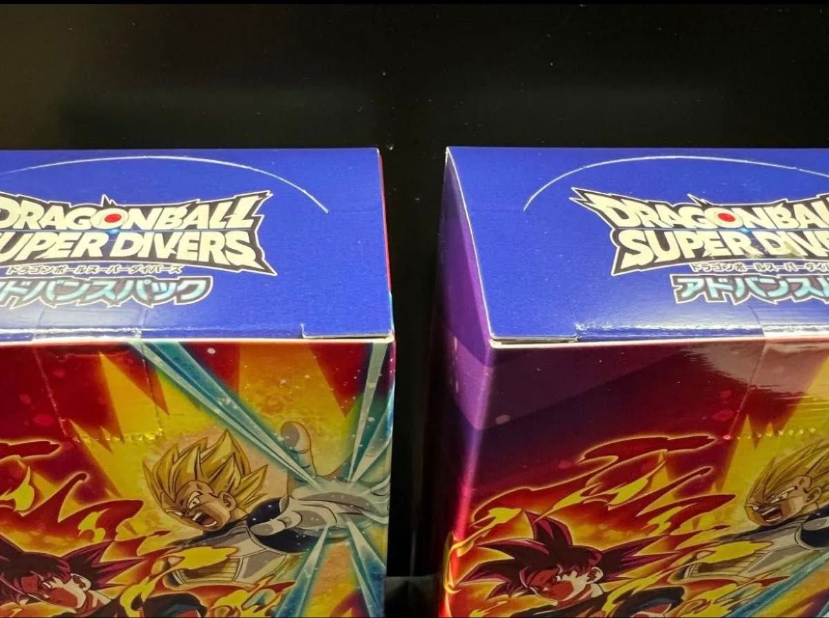 ドラゴンボール スーパーダイバーズ アドバンスパック 2BOX テープ付き