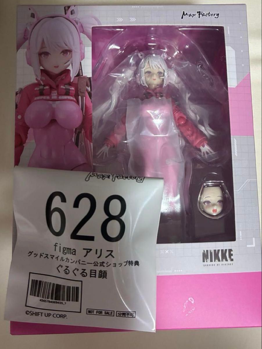 特典付 figma 勝利の女神 NIKKE アリス マックスファクトリー