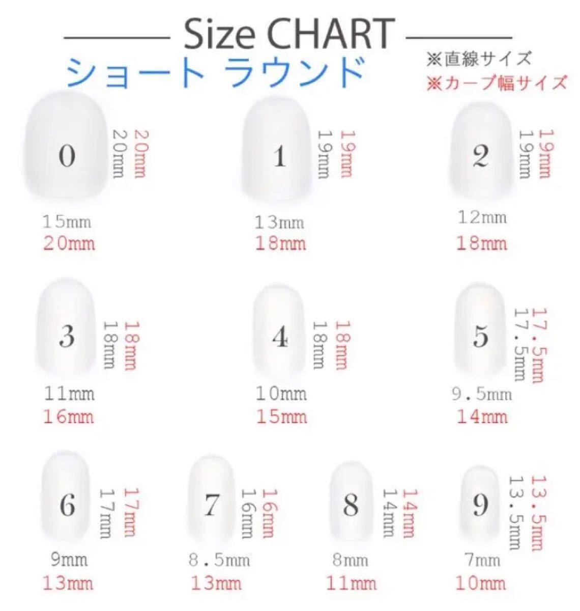 ネイルチップ　逆ミラーフレンチ スモーキーイエロー【10本・1回分接着テープ付】