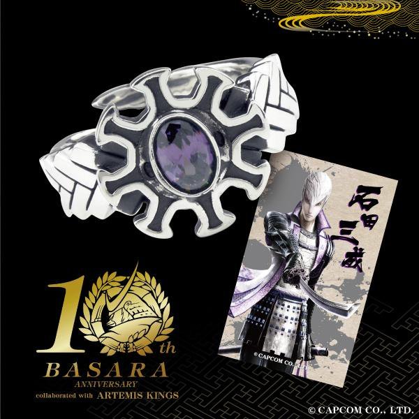 戦国basara カプコン公式石田三成モデルシルバー925 リング指輪7号国内定価円税別日本代购 买对网 戦国basara カプコン公式石田三成モデルシルバー925 リング指輪7号国内定価円税別日本代购 买对网