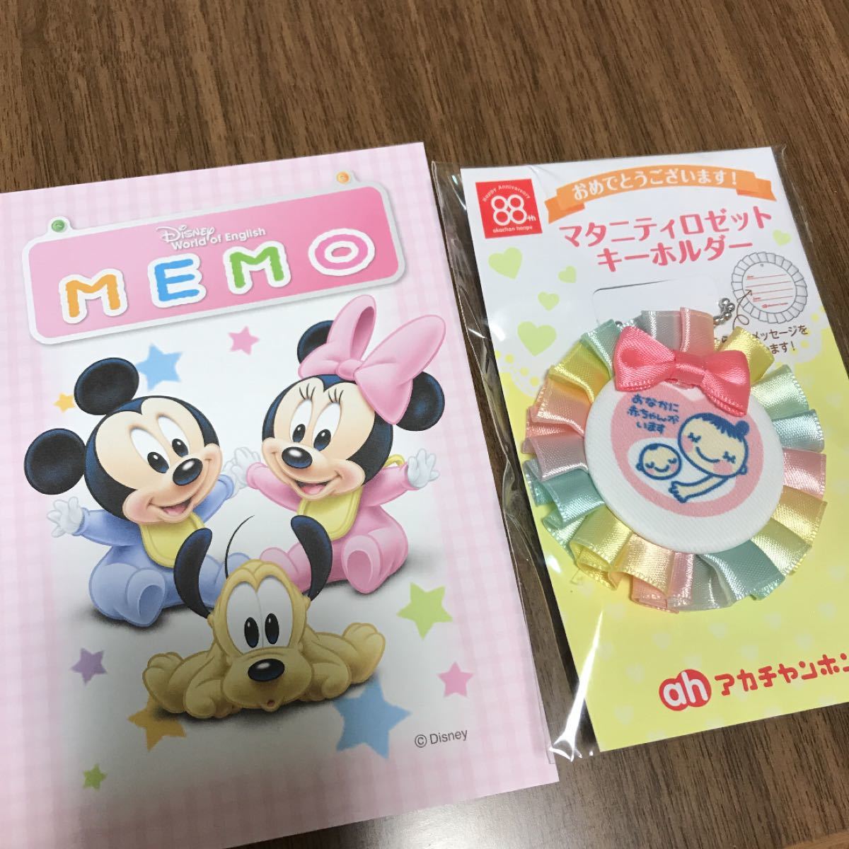 Paypayフリマ マタニティマーク Paypayフリマ マタニティマーク
