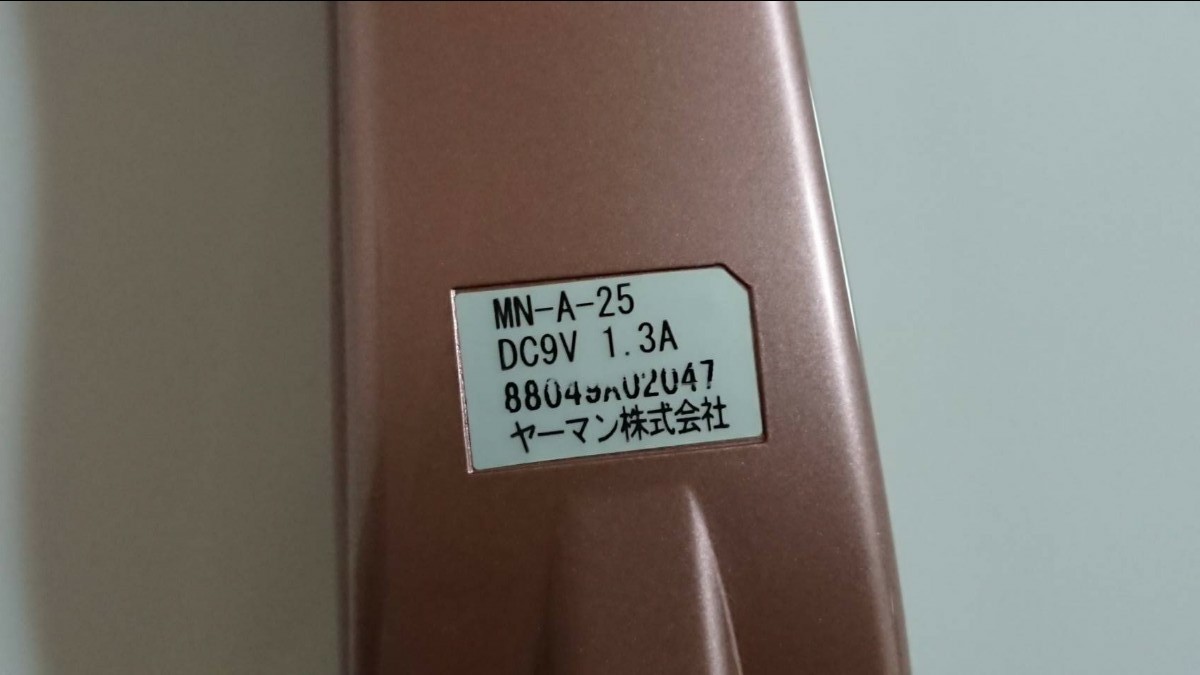 数量限定】 ハッピーストア藤岡YA-MAN EMS光エステ美顔器 リンクル