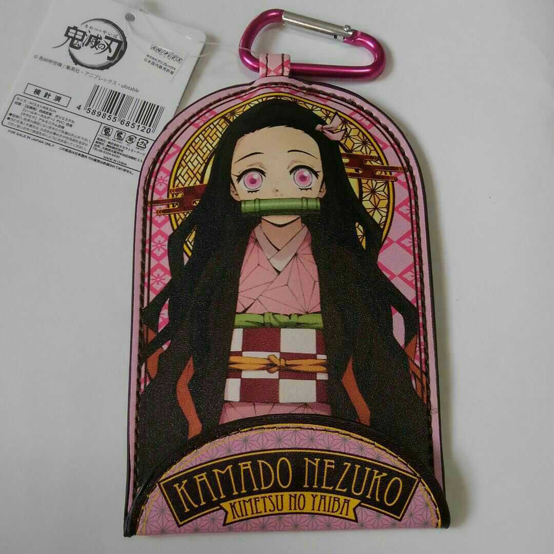 カラビナ キーリールの値段と価格推移は 468件の売買情報を集計したカラビナ キーリールの価格や価値の推移データを公開 カラビナ キーリールの値段と価格推移は 468件の売買情報を集計したカラビナ キーリールの価格や価値の推移データを公開
