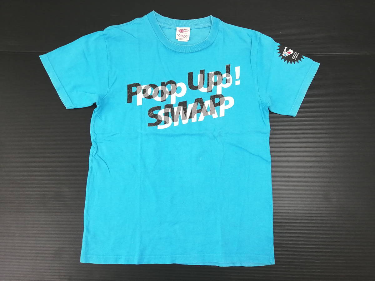 スマップ ビームス SMAP BEAMS pop up SMAP Tシャツ ラメロゴ 　　激レア!! 入手困難 石瀬3026_画像1