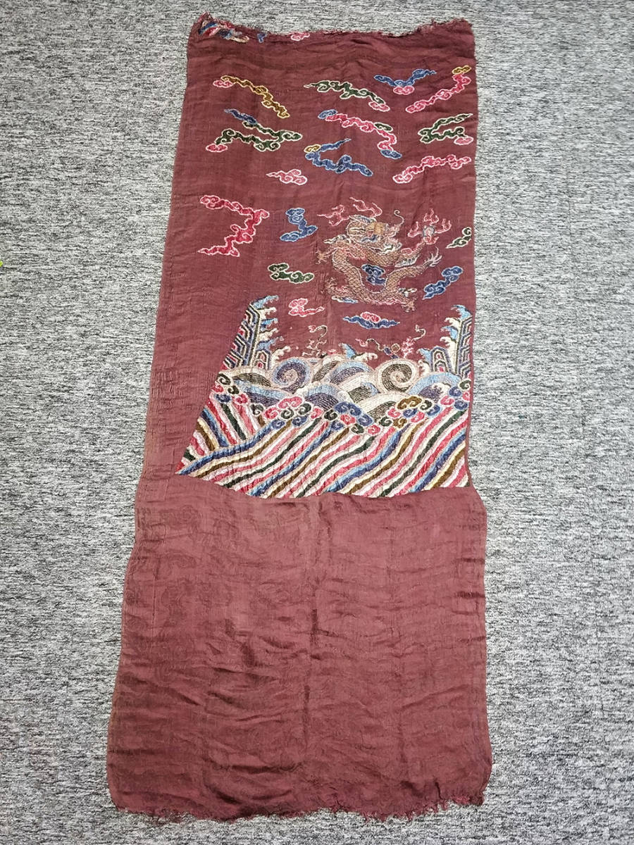 高知インター店】 皇帝刺繍 ヴィンテージ その他 - education.semel