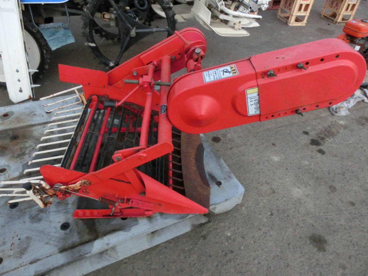 ニプロ掘り取り器 掘り取り機 芋ニプロ掘り取り器 掘り取り機 芋 ニプロ掘り取り器 掘り取り機 芋ニプロ掘り取り器 掘り取り機 芋