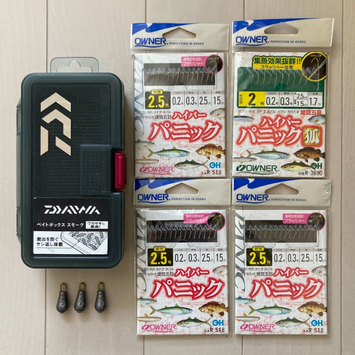 Paypayフリマ ワカサギ仕掛けセット ケース 錘 Paypayフリマ ワカサギ仕掛けセット ケース 錘