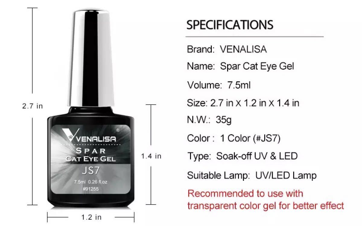 New！VENALISA SPARふるふる半透明カラージェルJS1