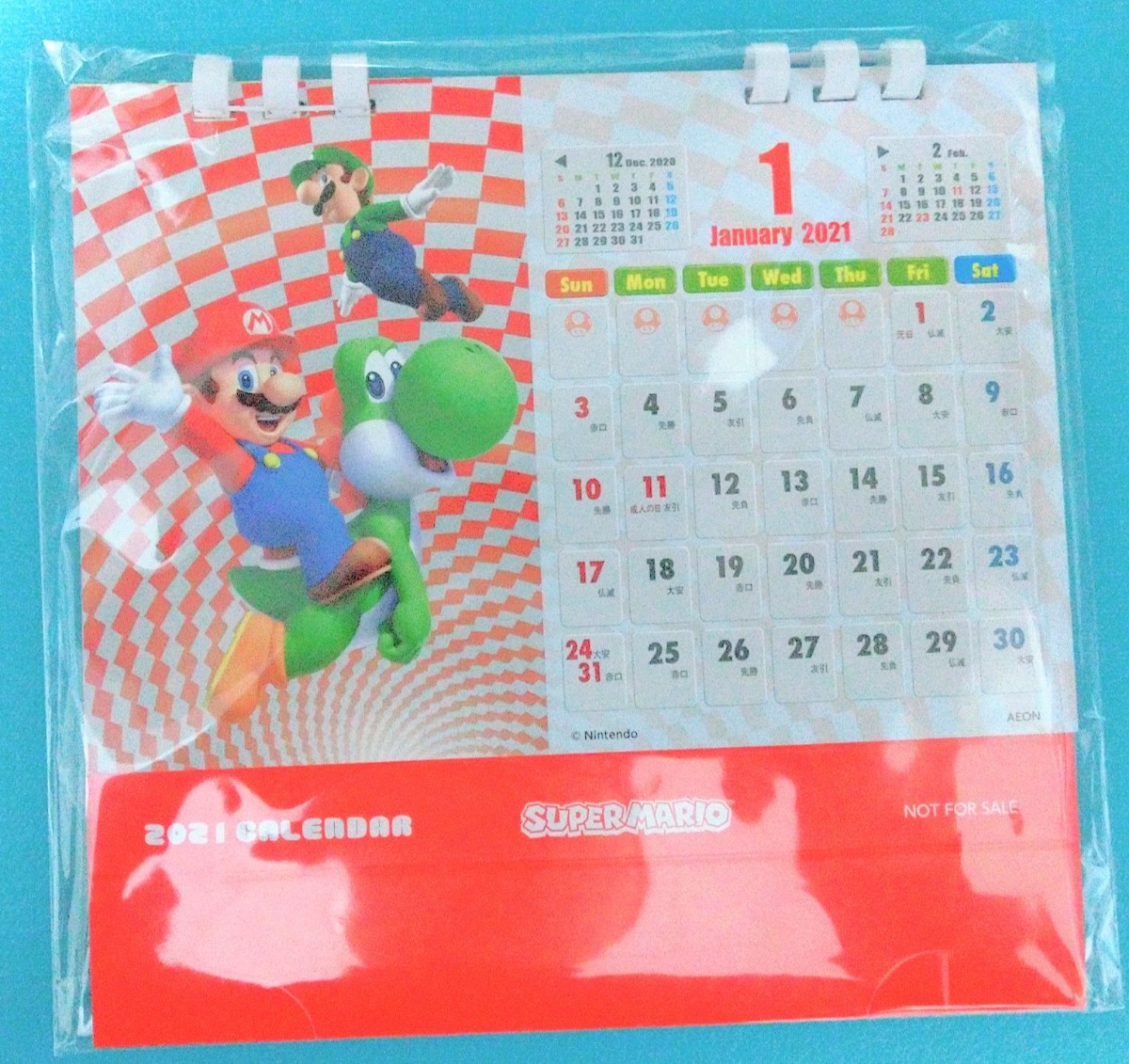 Paypayフリマ にゃお さん専用 Nintendo Switch Paypayフリマ にゃお さん専用 Nintendo Switch