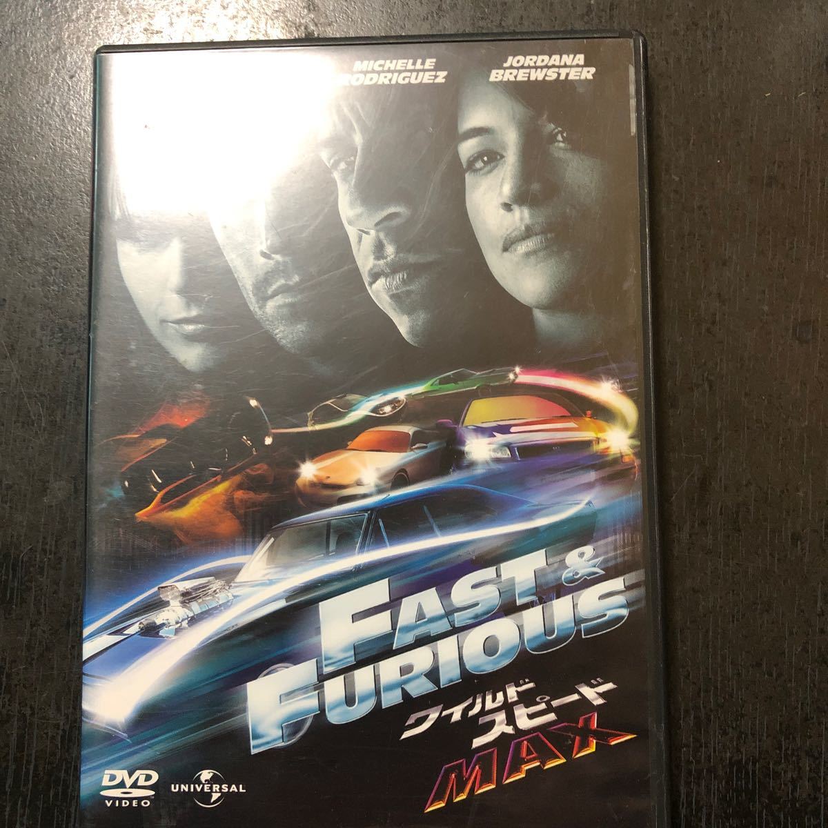Paypayフリマ 中古洋画dvd ワイルド スピードmax Paypayフリマ 中古洋画dvd ワイルド スピードmax