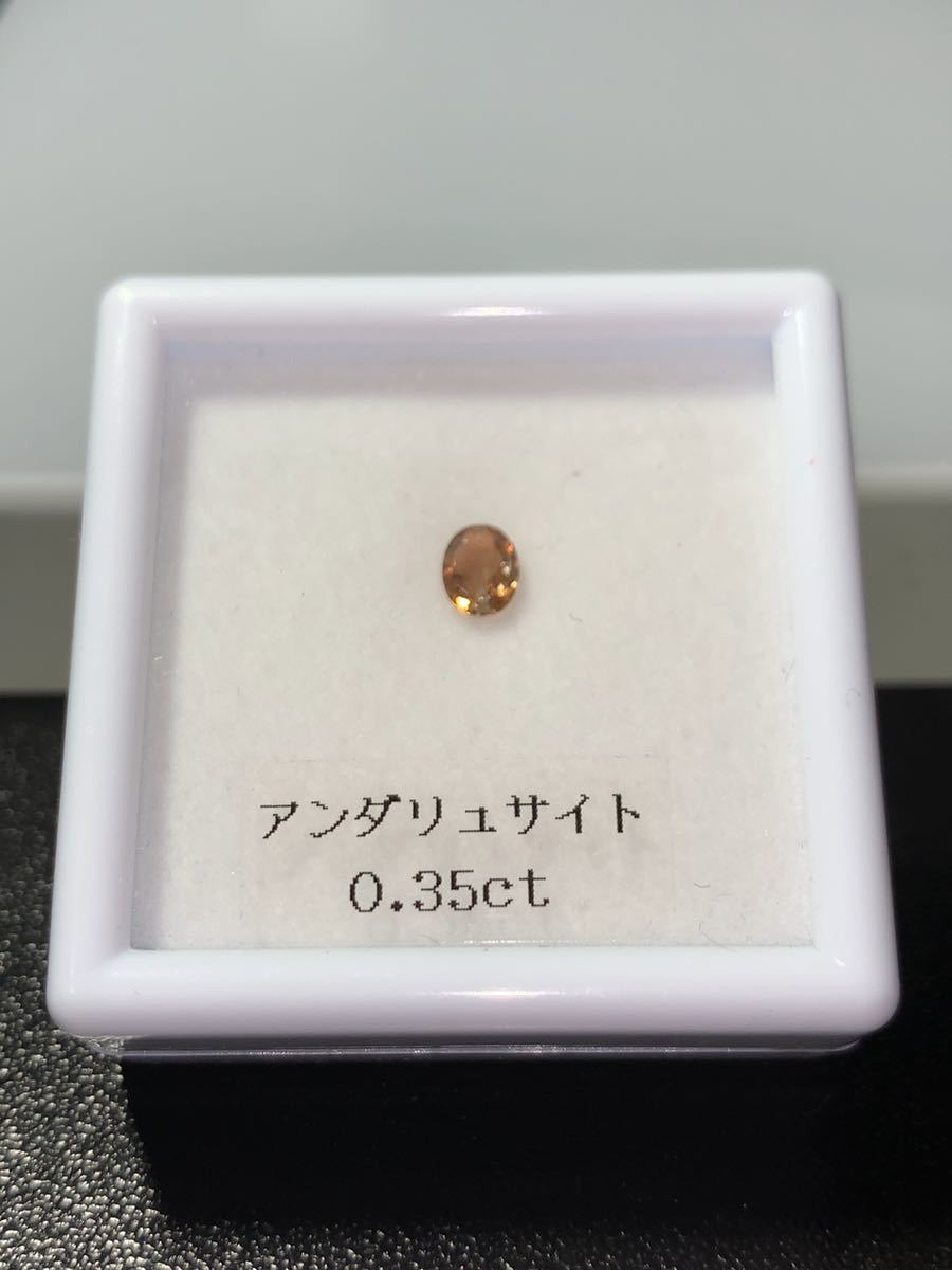 「レアストーン」アンダリュサイトルース　0.35ct KS500-669_画像2