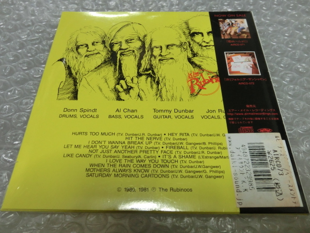 新品即CD ルビナーズ The Rubinoos Basement Tapes 限定 紙ジャケ リマスター 1980～81年デモ音源集 パワーポップ US本国でカルト的な人気_画像2