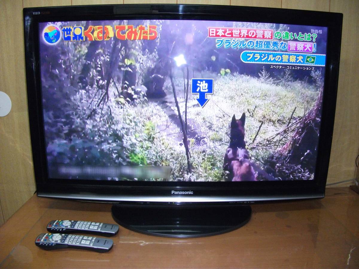 全国で中古品 Panasonic VIERA プラズマテレビ 42インチ テレビ