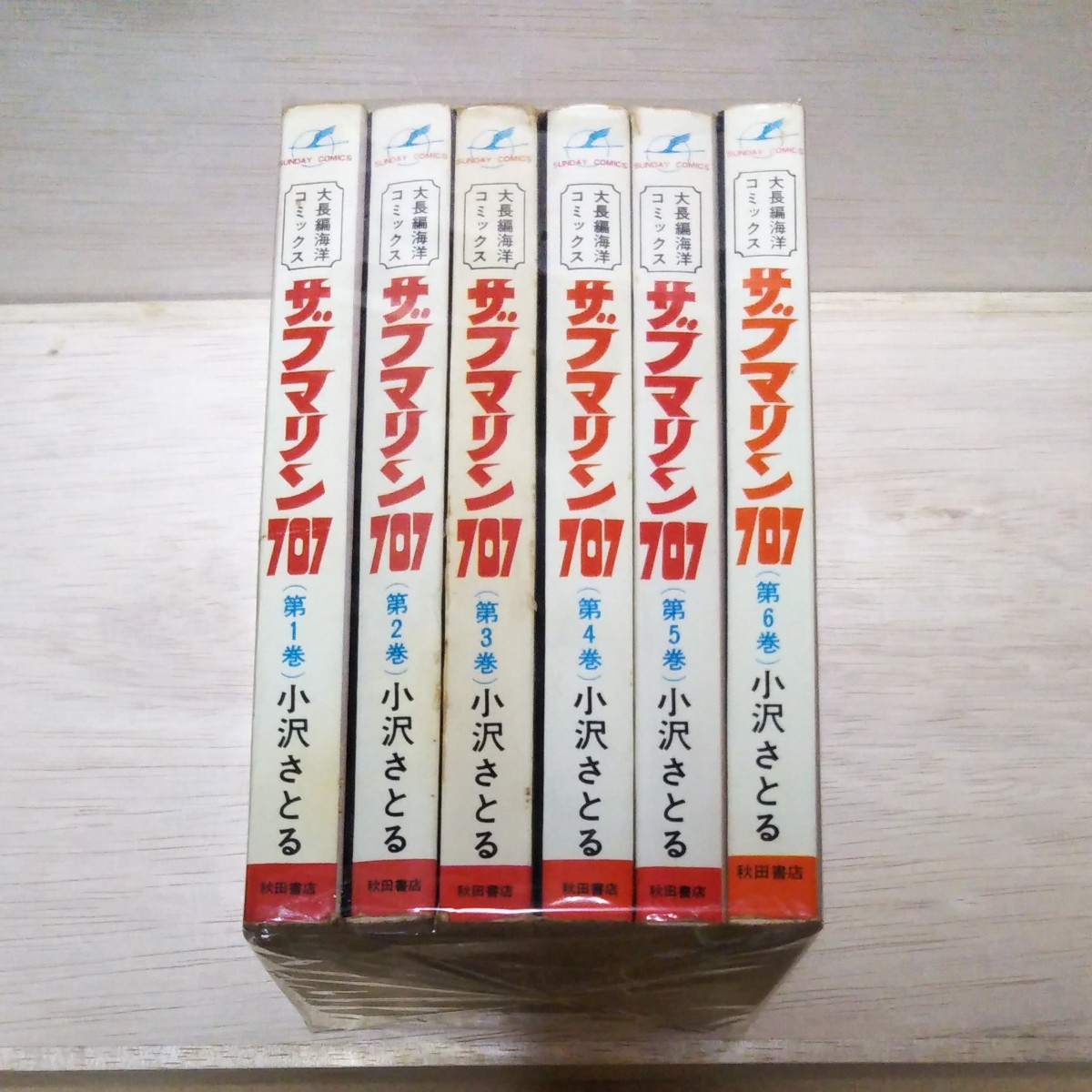 漫画、コミック 2