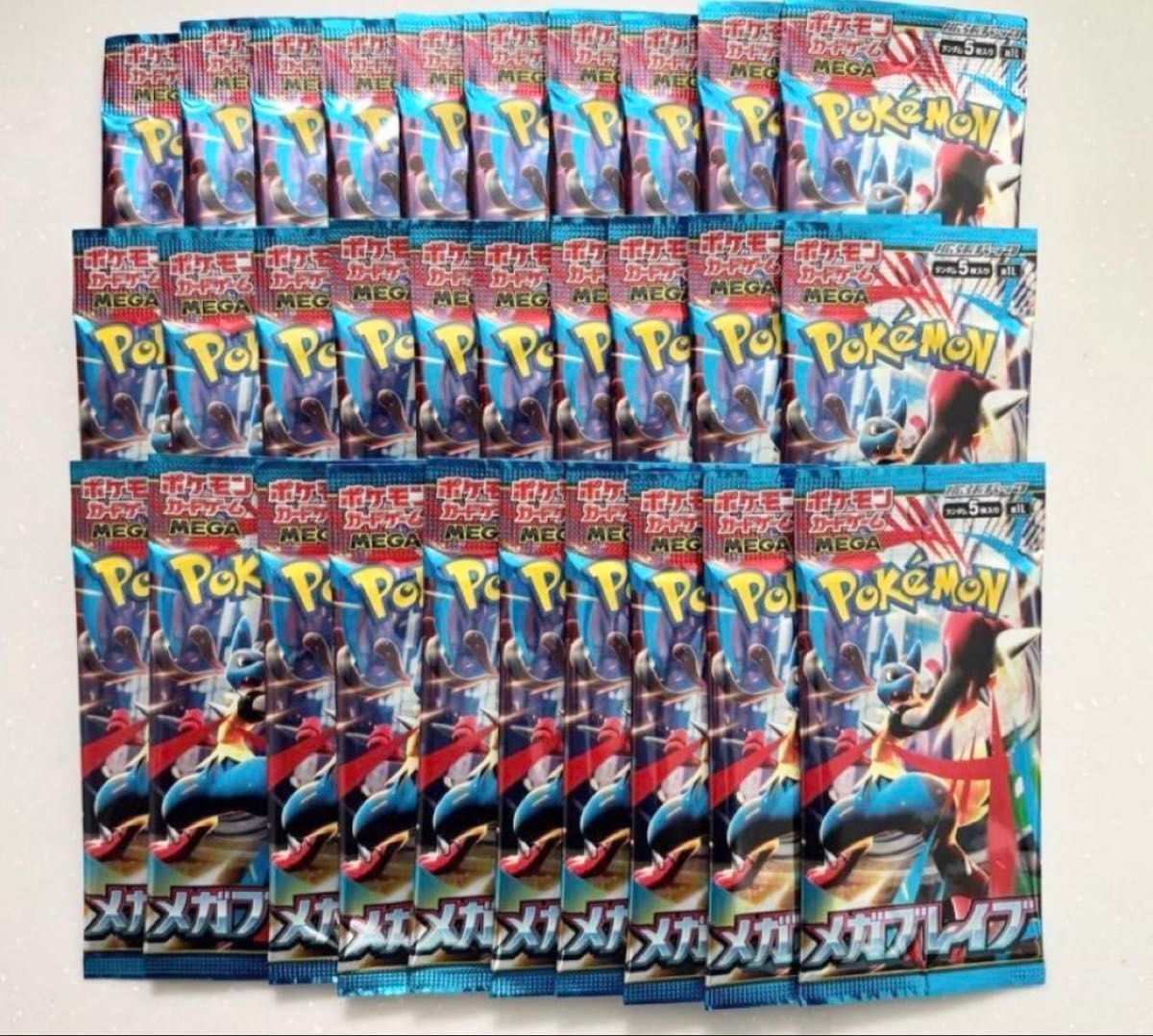 新品未開封 ポケモンカード メガブレイブ 1BOX分 30パック バラパック
