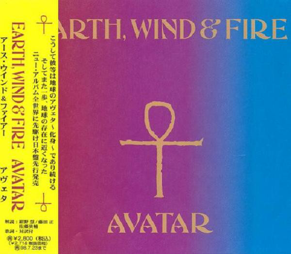 EARTH,WIND&FIRE『AVATAR』_画像1