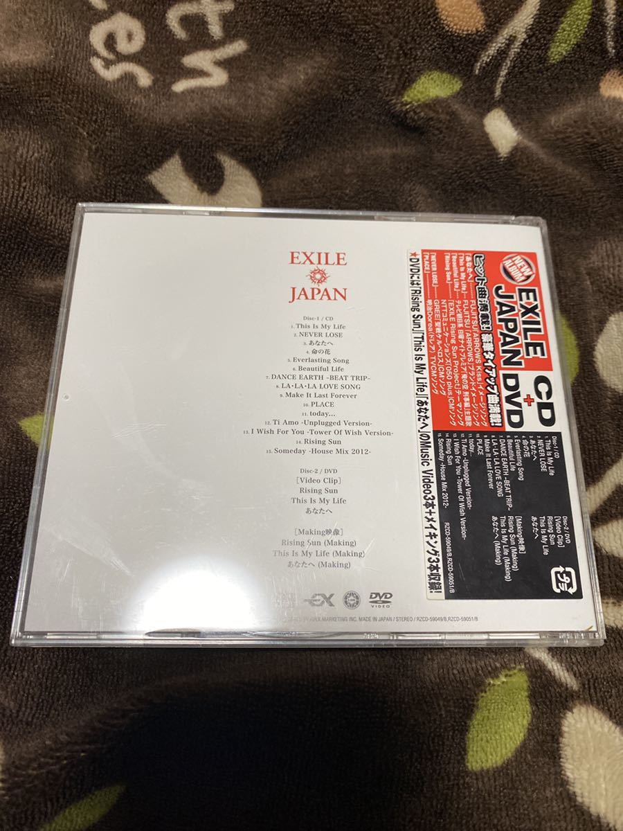 EXILE【JAPAN】CD+DVD2枚組_画像2
